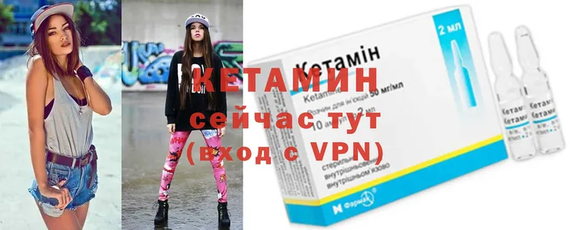 Купить закладку Бузулук А ПВП  АМФ  COCAIN  Меф  ГАШИШ  МАРИХУАНА 