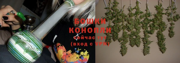 mdma Волоколамск